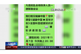 大竹讨债公司成功追回初中同学借款40万成功案例