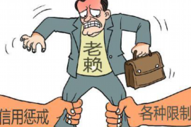 大竹企业清欠服务